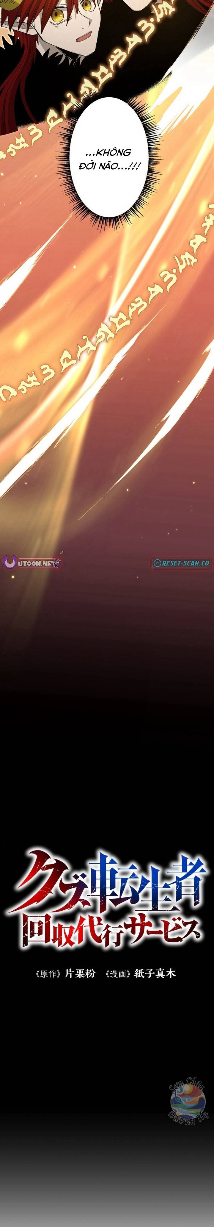 Phế Vật Thợ Săn Trùng Sinh Chapter 13 - 2