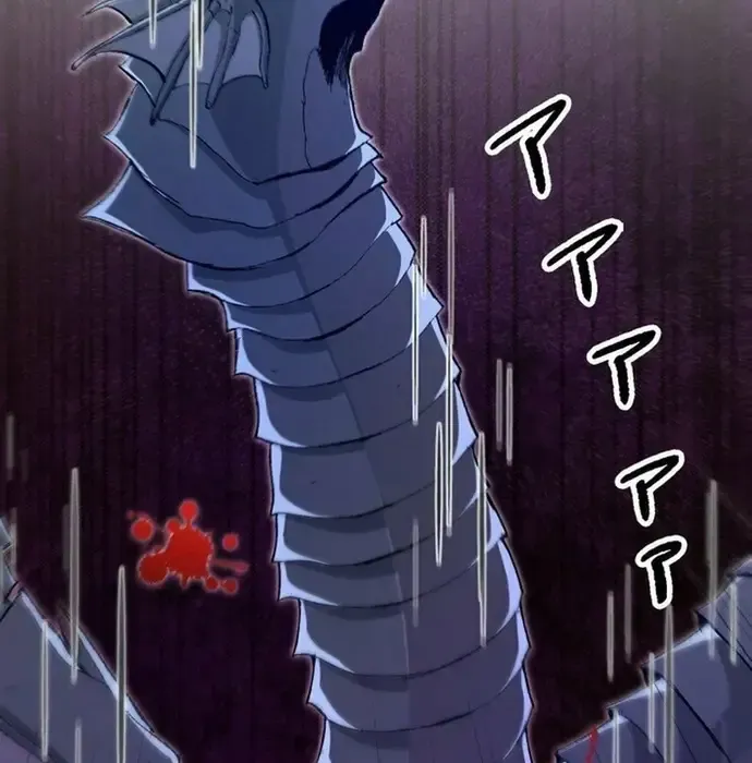 Phế Vật Thợ Săn Trùng Sinh Chapter 16 - 125