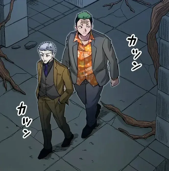 Phế Vật Thợ Săn Trùng Sinh Chapter 16 - 14