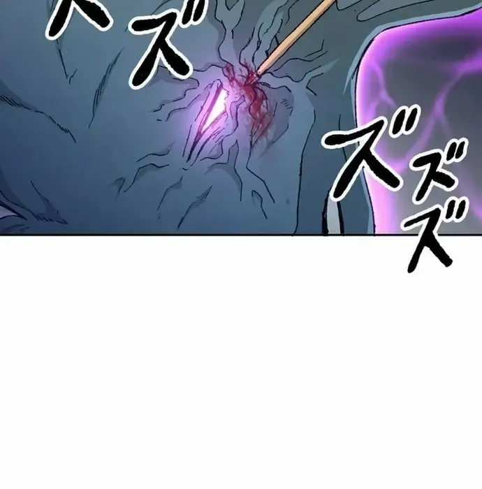 Phế Vật Thợ Săn Trùng Sinh Chapter 16 - 133