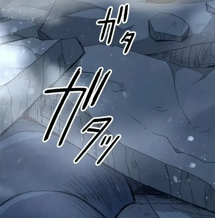 Phế Vật Thợ Săn Trùng Sinh Chapter 16 - 196