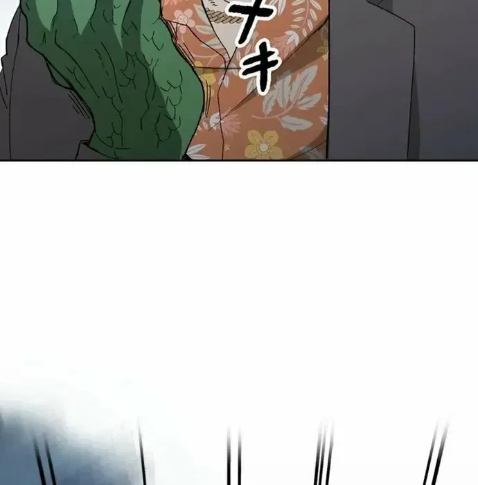 Phế Vật Thợ Săn Trùng Sinh Chapter 16 - 202