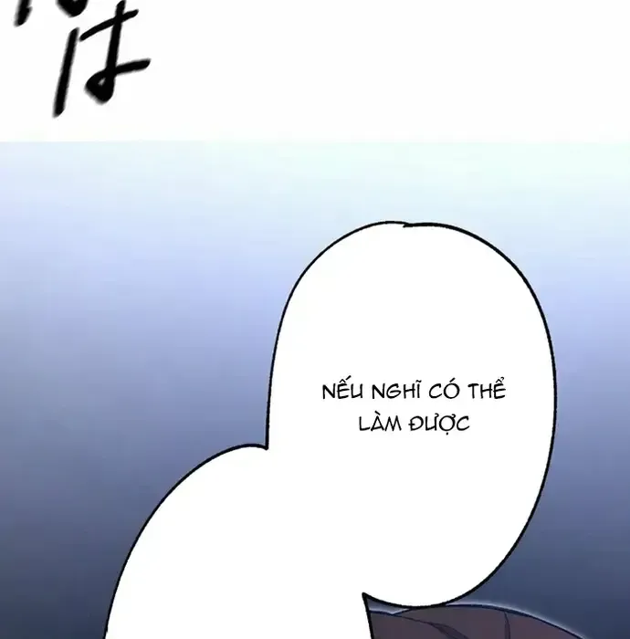 Phế Vật Thợ Săn Trùng Sinh Chapter 16 - 239