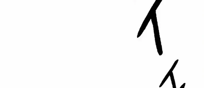 Phế Vật Thợ Săn Trùng Sinh Chapter 16 - 60