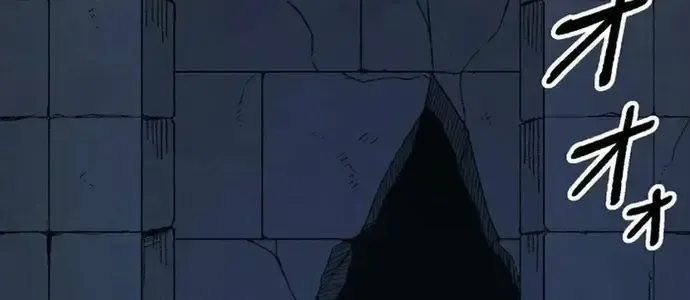 Phế Vật Thợ Săn Trùng Sinh Chapter 16 - 72