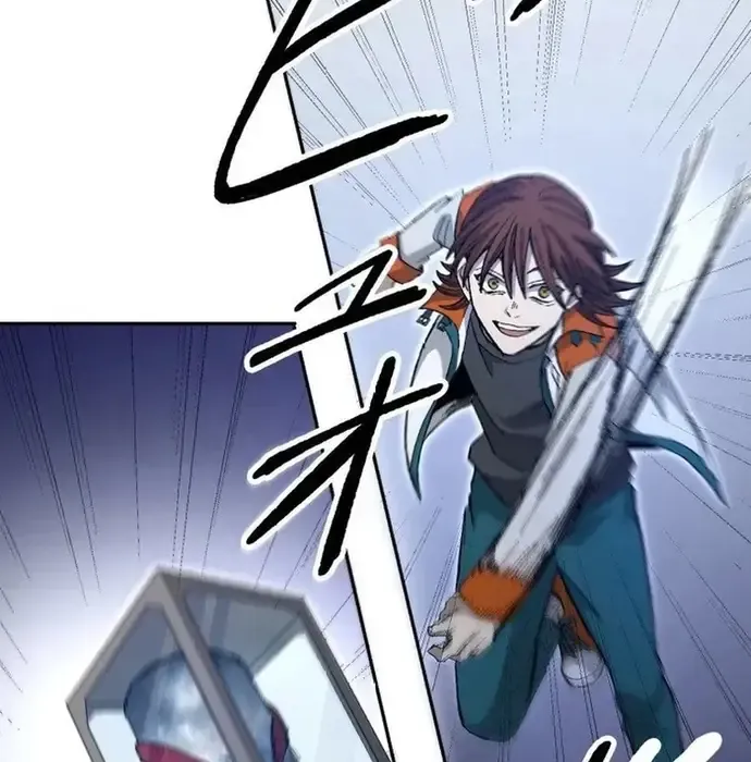 Phế Vật Thợ Săn Trùng Sinh Chapter 17 - 107