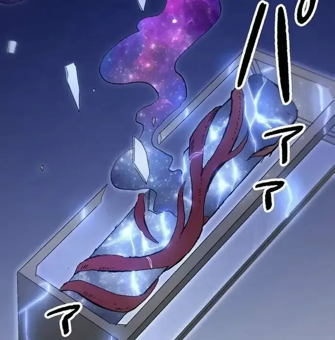 Phế Vật Thợ Săn Trùng Sinh Chapter 17 - 121