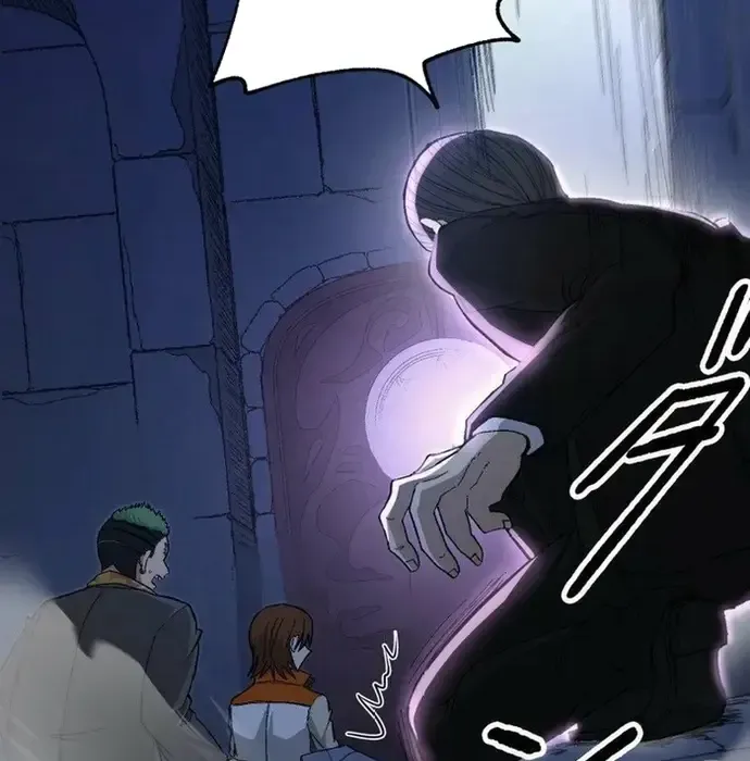 Phế Vật Thợ Săn Trùng Sinh Chapter 17 - 142