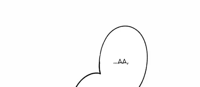 Phế Vật Thợ Săn Trùng Sinh Chapter 17 - 144