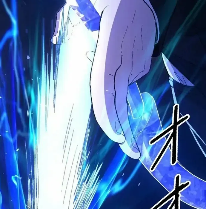 Phế Vật Thợ Săn Trùng Sinh Chapter 17 - 171