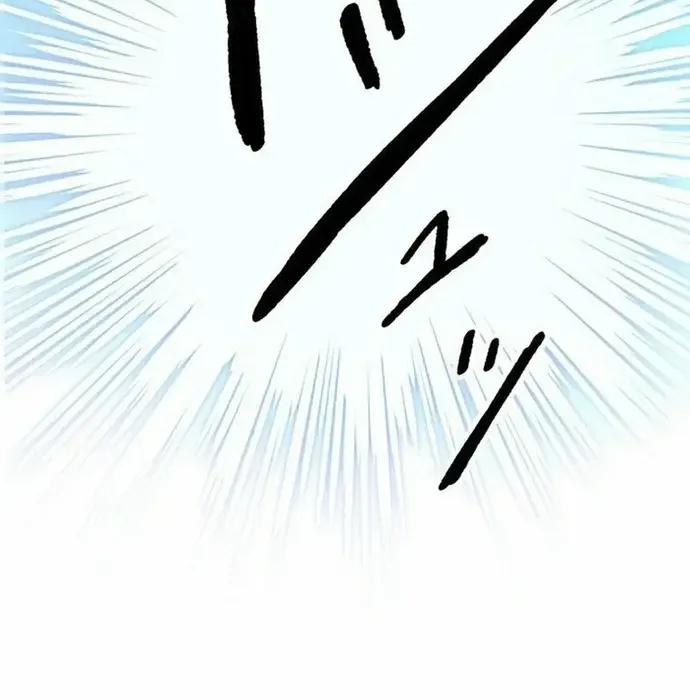 Phế Vật Thợ Săn Trùng Sinh Chapter 17 - 174