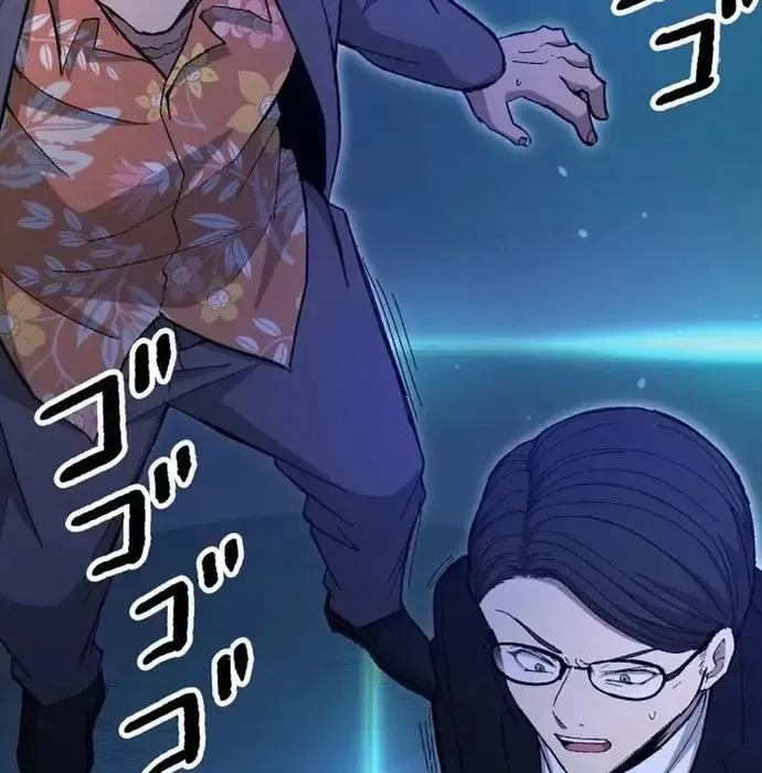 Phế Vật Thợ Săn Trùng Sinh Chapter 17 - 187