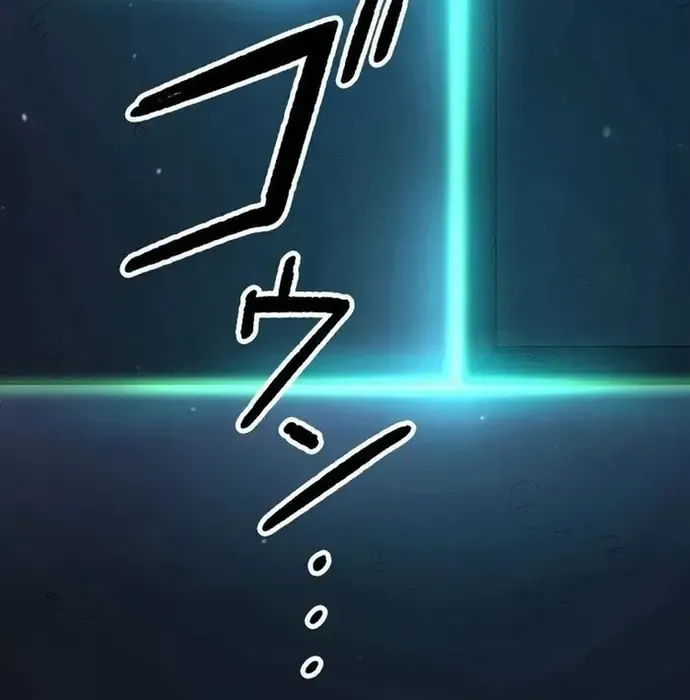 Phế Vật Thợ Săn Trùng Sinh Chapter 17 - 191