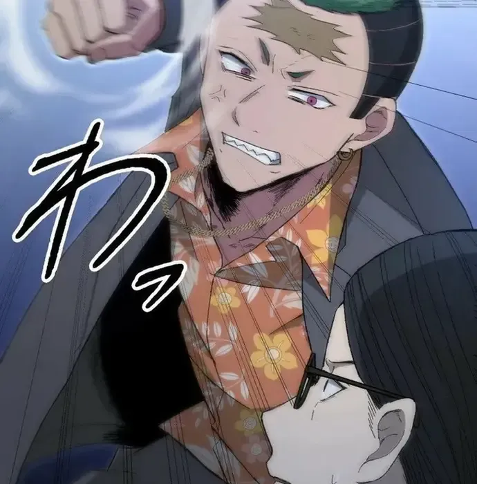 Phế Vật Thợ Săn Trùng Sinh Chapter 17 - 233