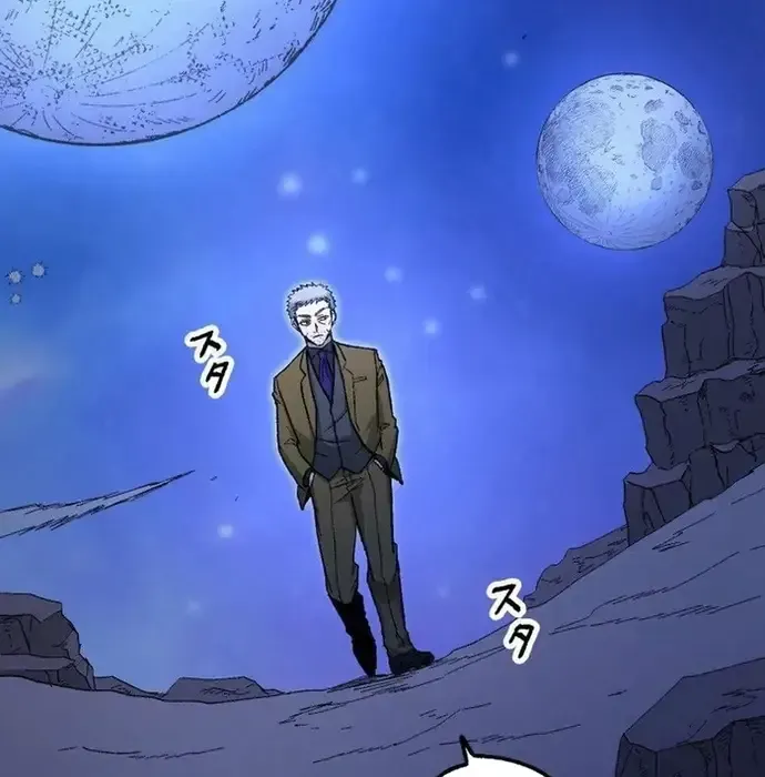 Phế Vật Thợ Săn Trùng Sinh Chapter 17 - 249