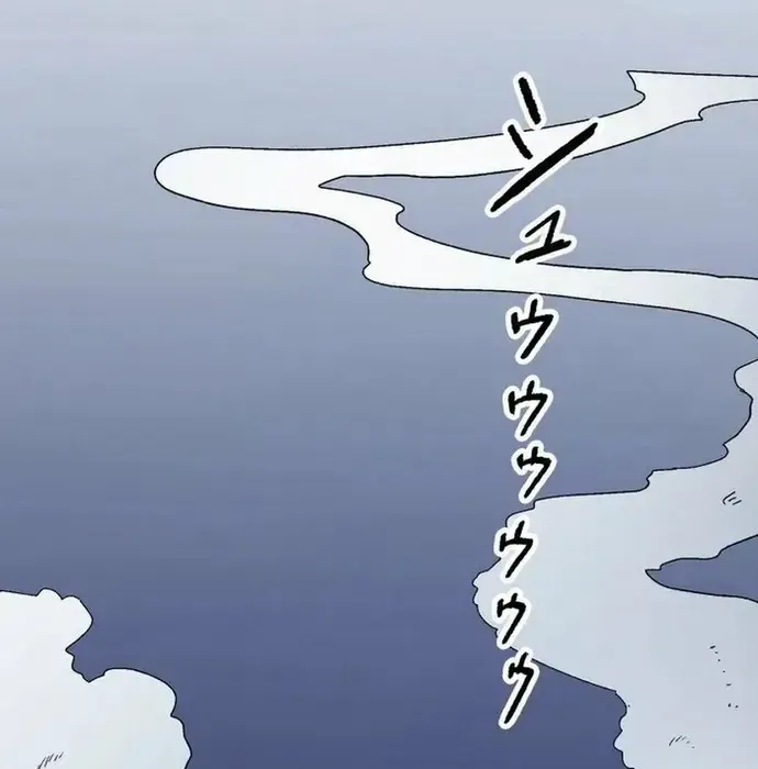 Phế Vật Thợ Săn Trùng Sinh Chapter 17 - 35