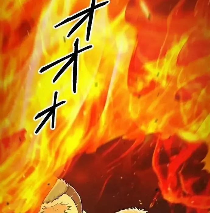 Phế Vật Thợ Săn Trùng Sinh Chapter 17 - 52