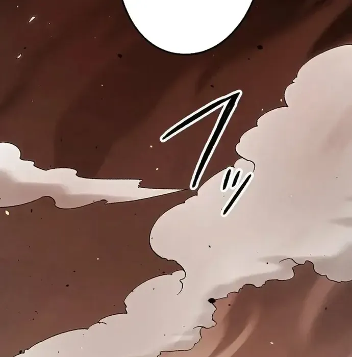 Phế Vật Thợ Săn Trùng Sinh Chapter 17 - 74