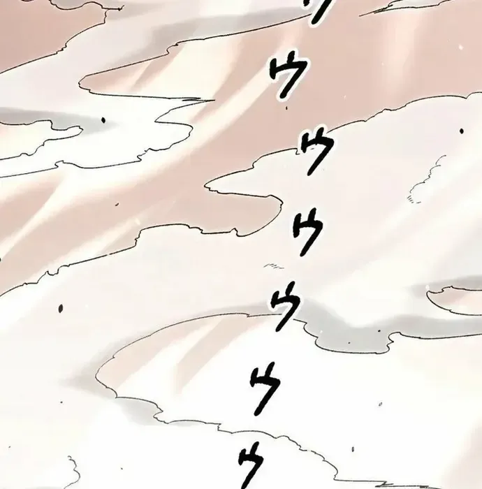 Phế Vật Thợ Săn Trùng Sinh Chapter 17 - 76