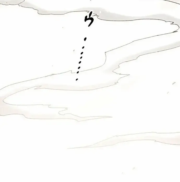 Phế Vật Thợ Săn Trùng Sinh Chapter 17 - 77