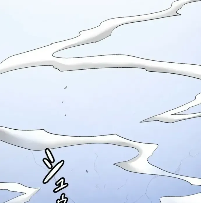 Phế Vật Thợ Săn Trùng Sinh Chapter 18 - 118