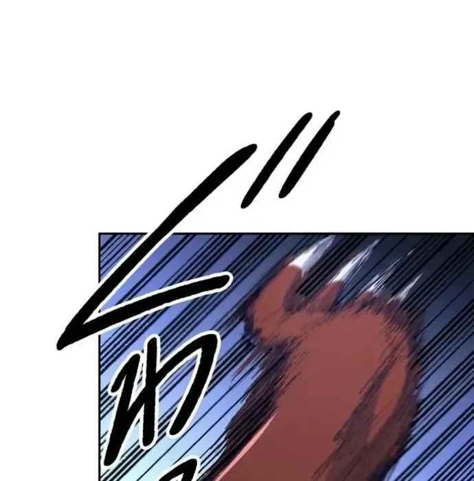 Phế Vật Thợ Săn Trùng Sinh Chapter 18 - 123