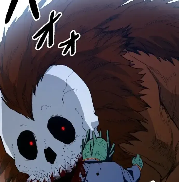 Phế Vật Thợ Săn Trùng Sinh Chapter 18 - 150