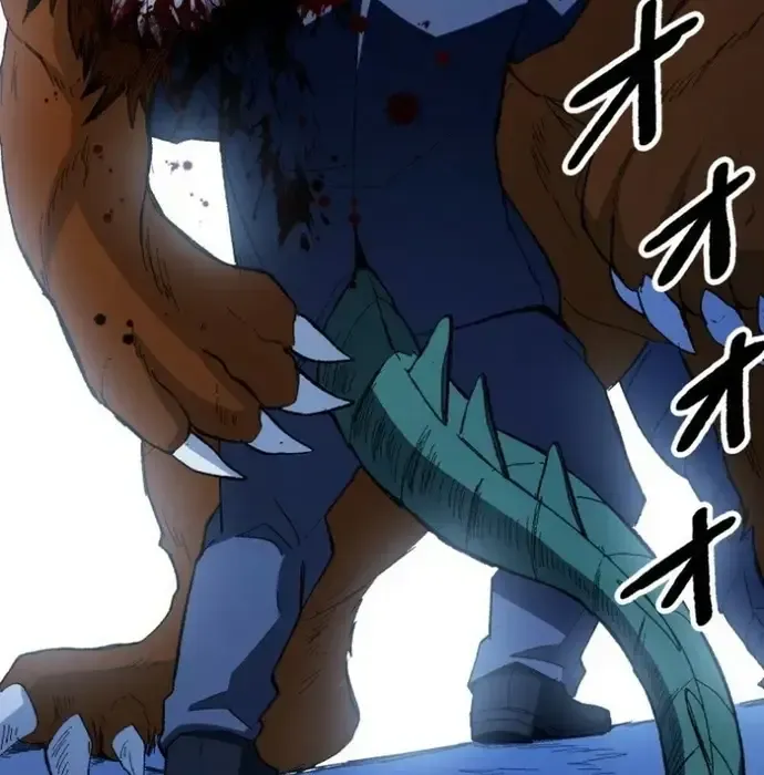 Phế Vật Thợ Săn Trùng Sinh Chapter 18 - 151