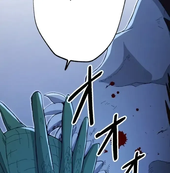 Phế Vật Thợ Săn Trùng Sinh Chapter 18 - 153