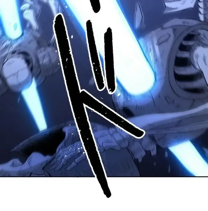 Phế Vật Thợ Săn Trùng Sinh Chapter 18 - 17