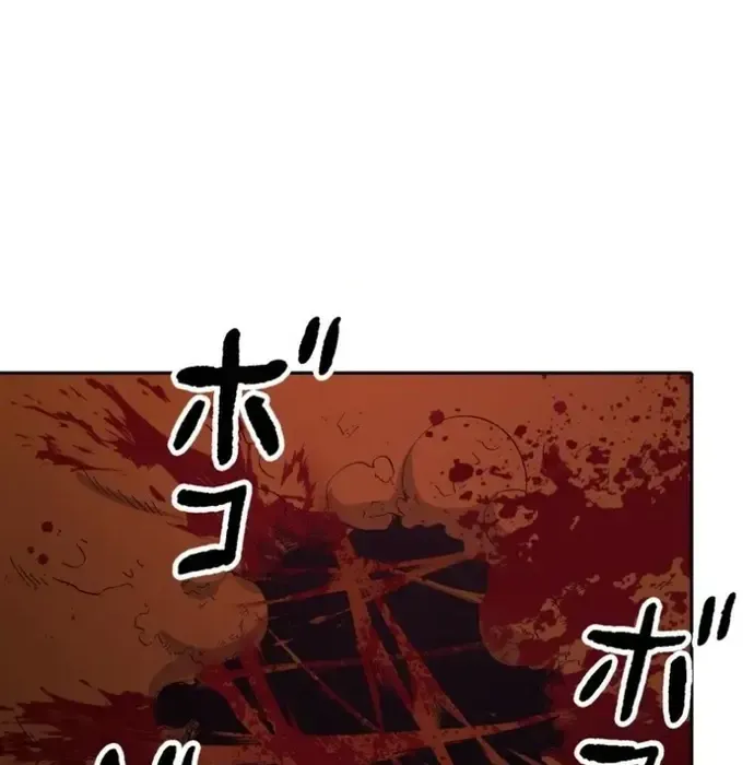 Phế Vật Thợ Săn Trùng Sinh Chapter 18 - 172