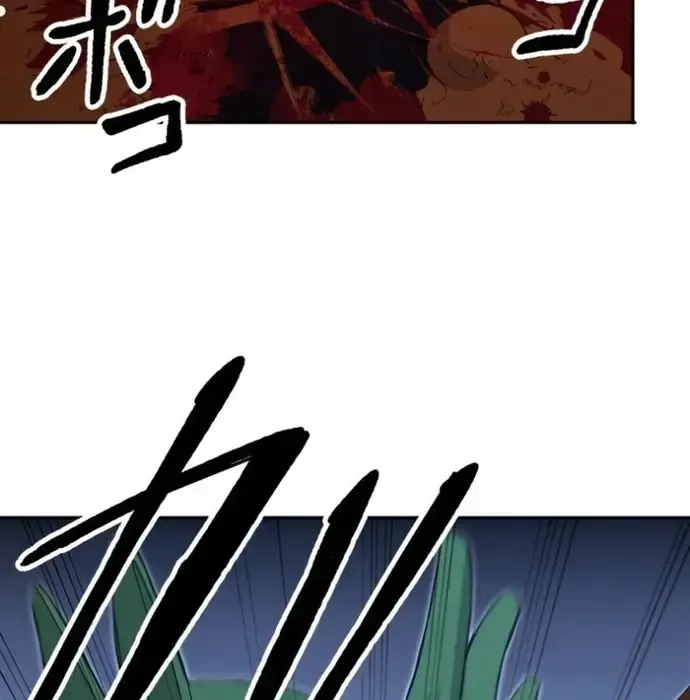 Phế Vật Thợ Săn Trùng Sinh Chapter 18 - 173