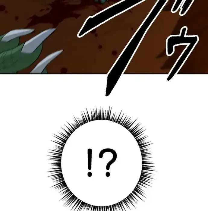 Phế Vật Thợ Săn Trùng Sinh Chapter 18 - 175