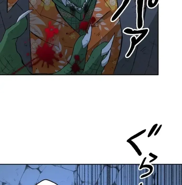 Phế Vật Thợ Săn Trùng Sinh Chapter 18 - 189