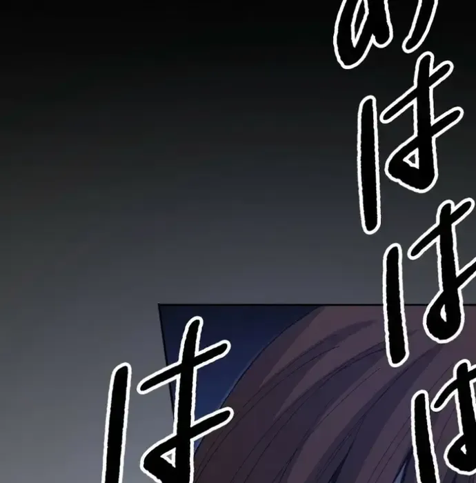 Phế Vật Thợ Săn Trùng Sinh Chapter 18 - 205