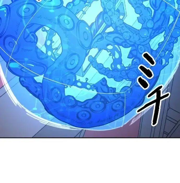 Phế Vật Thợ Săn Trùng Sinh Chapter 18 - 221