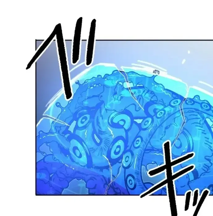 Phế Vật Thợ Săn Trùng Sinh Chapter 18 - 222