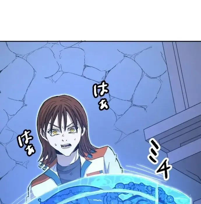 Phế Vật Thợ Săn Trùng Sinh Chapter 18 - 232