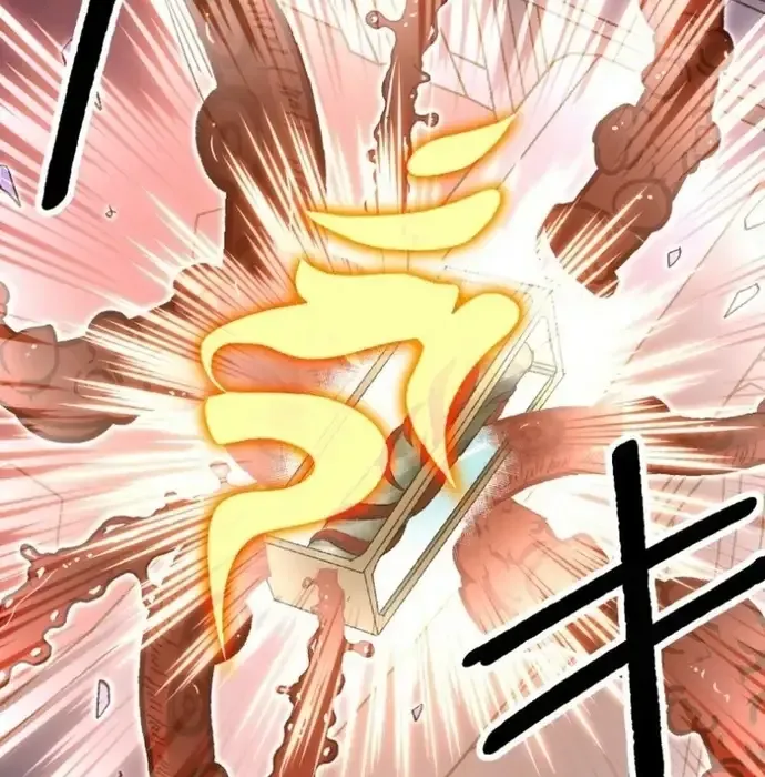 Phế Vật Thợ Săn Trùng Sinh Chapter 18 - 235