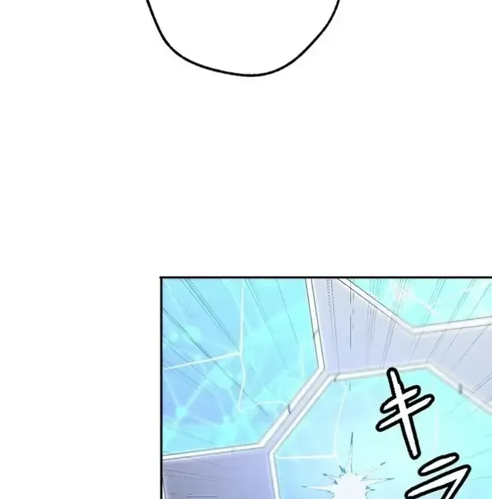 Phế Vật Thợ Săn Trùng Sinh Chapter 18 - 245