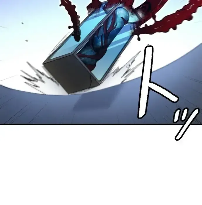 Phế Vật Thợ Săn Trùng Sinh Chapter 18 - 251