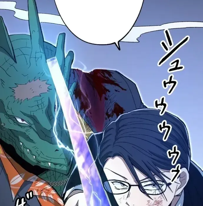 Phế Vật Thợ Săn Trùng Sinh Chapter 18 - 254