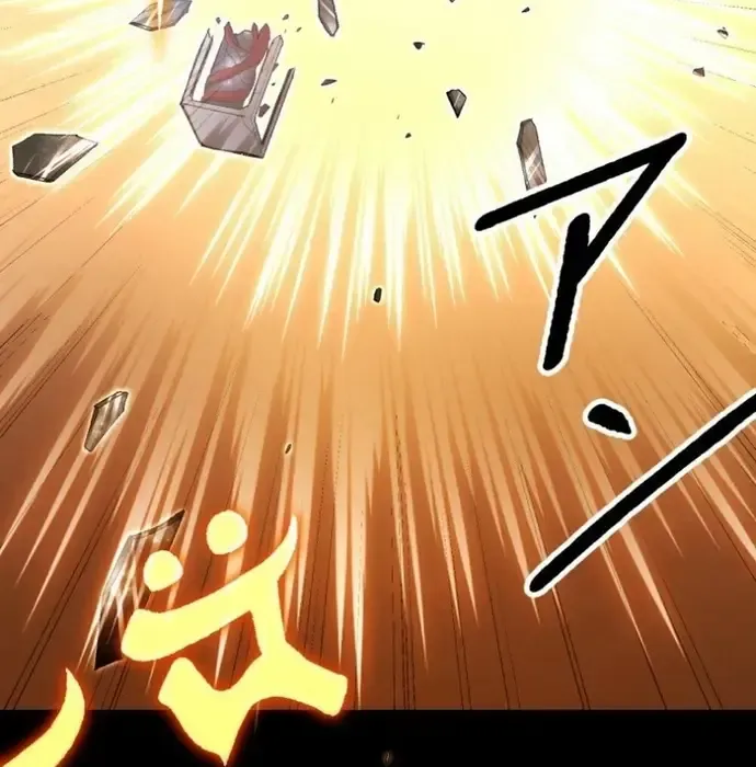 Phế Vật Thợ Săn Trùng Sinh Chapter 18 - 261