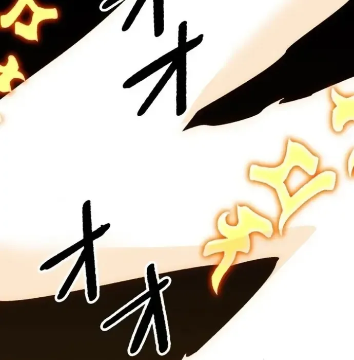 Phế Vật Thợ Săn Trùng Sinh Chapter 18 - 263