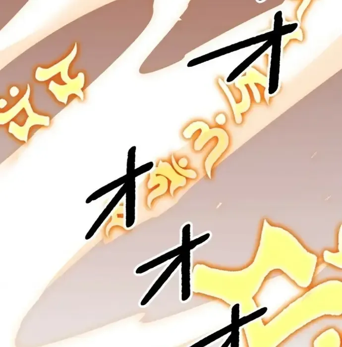 Phế Vật Thợ Săn Trùng Sinh Chapter 18 - 267