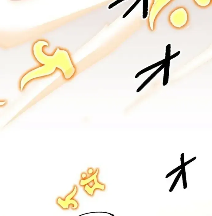 Phế Vật Thợ Săn Trùng Sinh Chapter 18 - 268