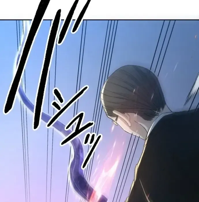 Phế Vật Thợ Săn Trùng Sinh Chapter 18 - 37