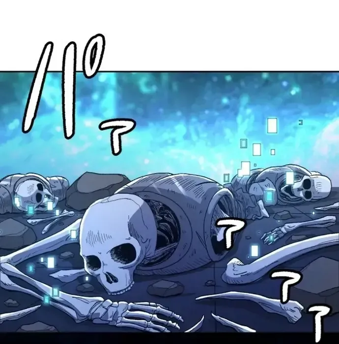 Phế Vật Thợ Săn Trùng Sinh Chapter 18 - 71