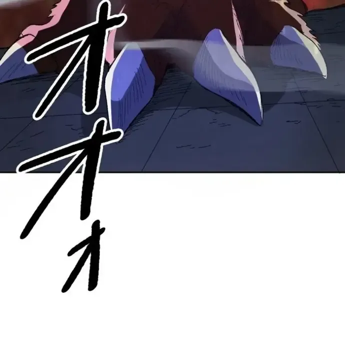 Phế Vật Thợ Săn Trùng Sinh Chapter 18 - 87