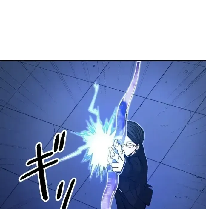 Phế Vật Thợ Săn Trùng Sinh Chapter 18 - 10